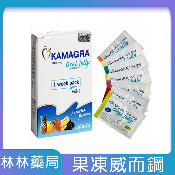 【康是美藥局推薦】Kamagra Oral Jelly 100 mg/7包 液態果凍威而鋼 7種口味