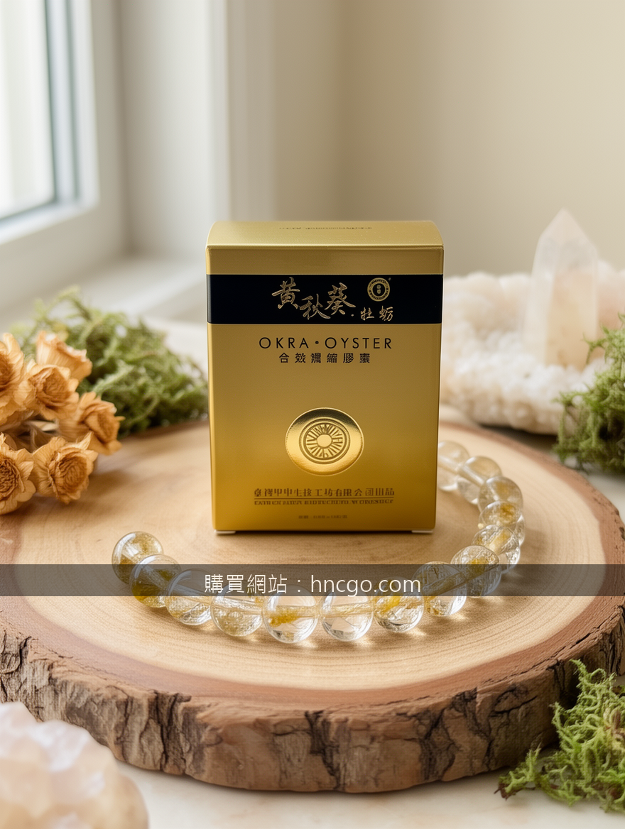 Natural crystal bracelet photography showcasing authentic gemstone beauty.
Subje