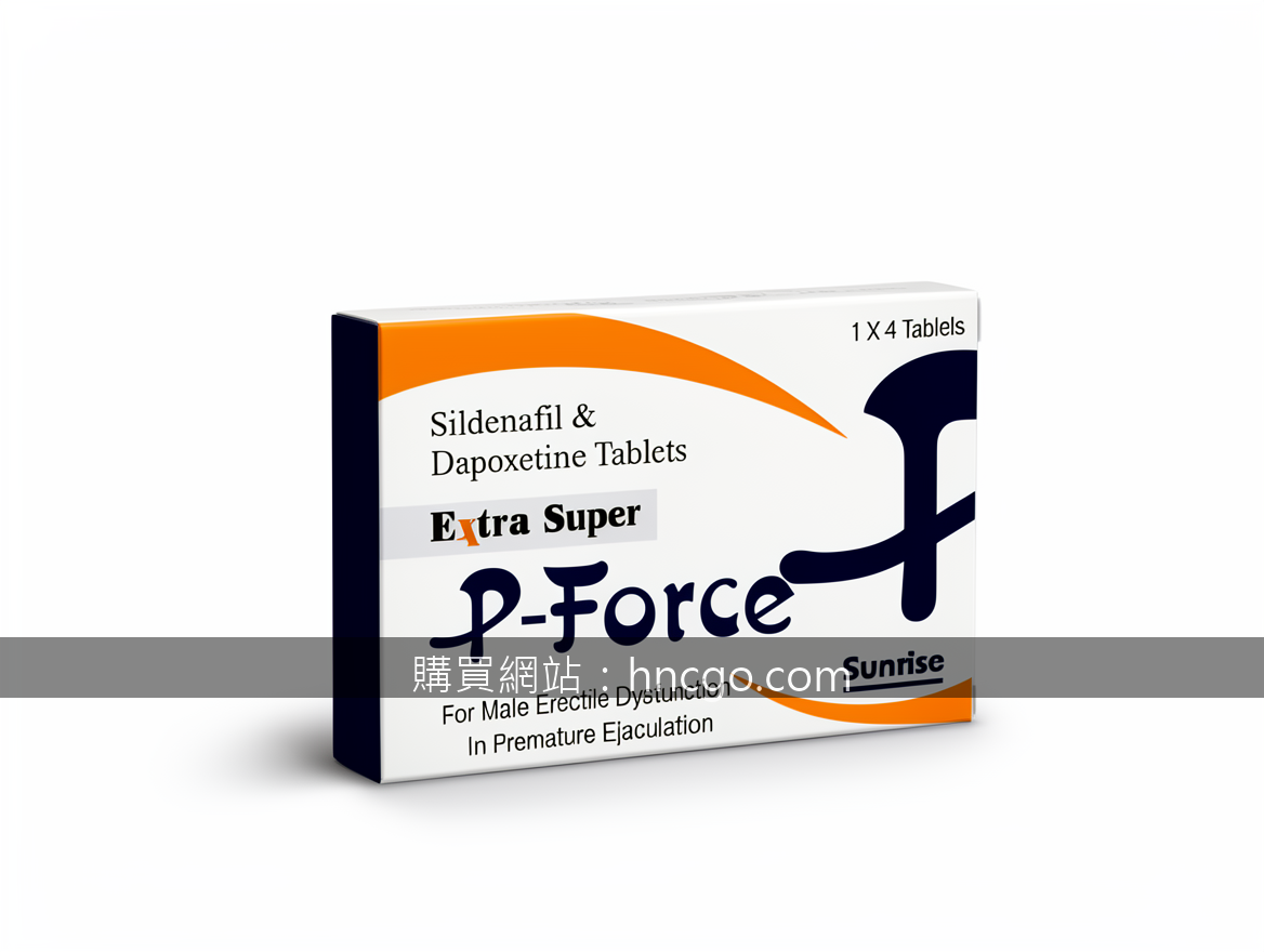 Professional e-commerce product photography. Photograph the P-Force Extra Super 
