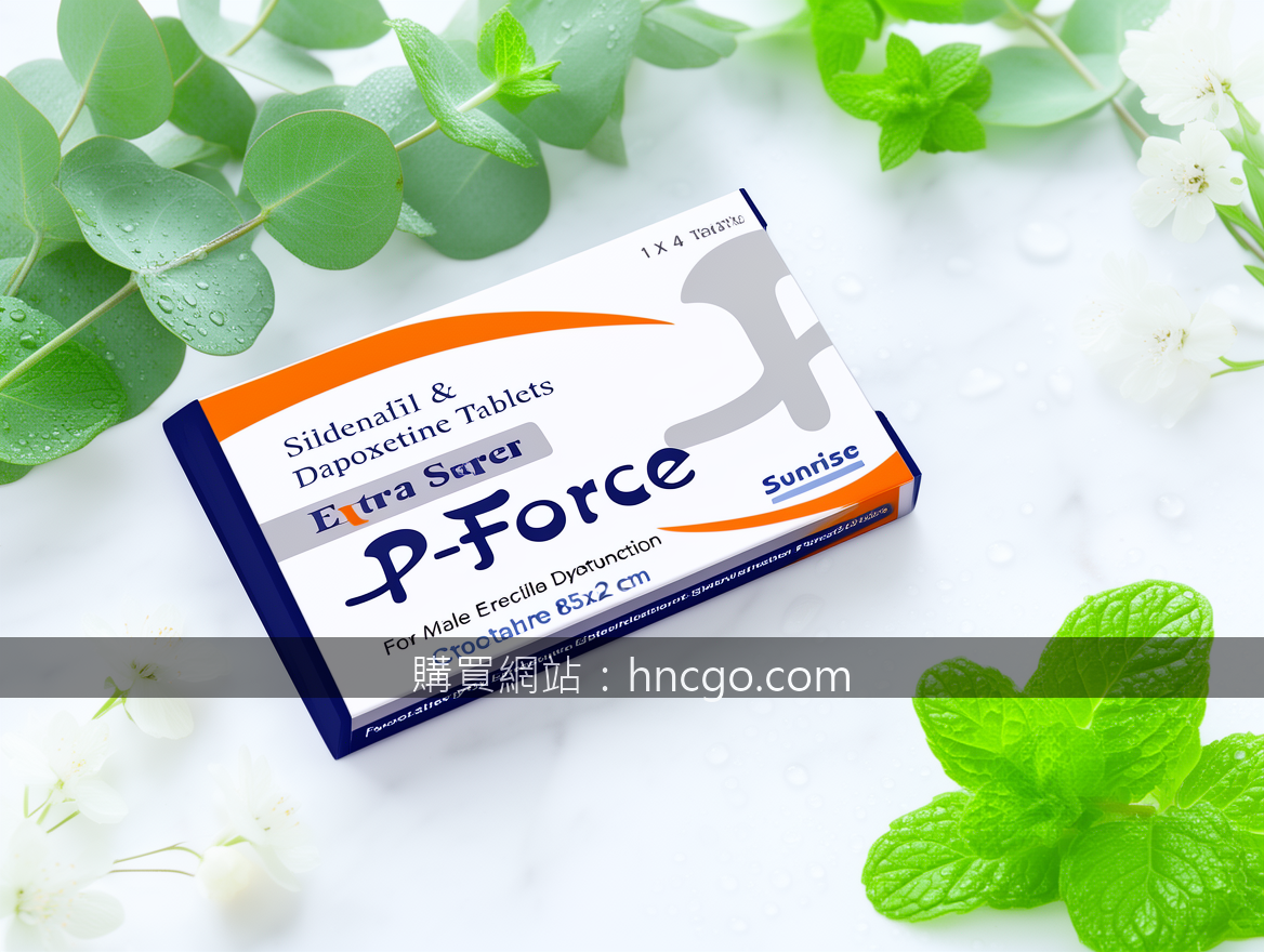 FRESH GREEN LEAVES with water droplets. Place the P-Force Sildenafil & Dapoxetin