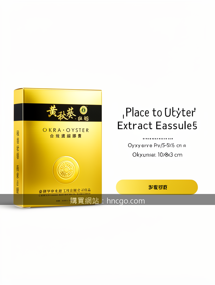 Real photograph, website banner advertising photography, BRIGHT CLEAN layout, he