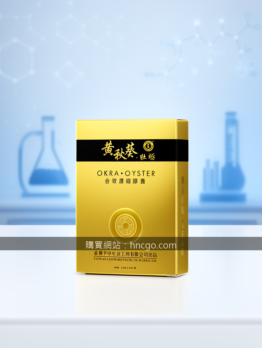 Real photograph, authentic science setting, shot on camera, photorealistic, clea