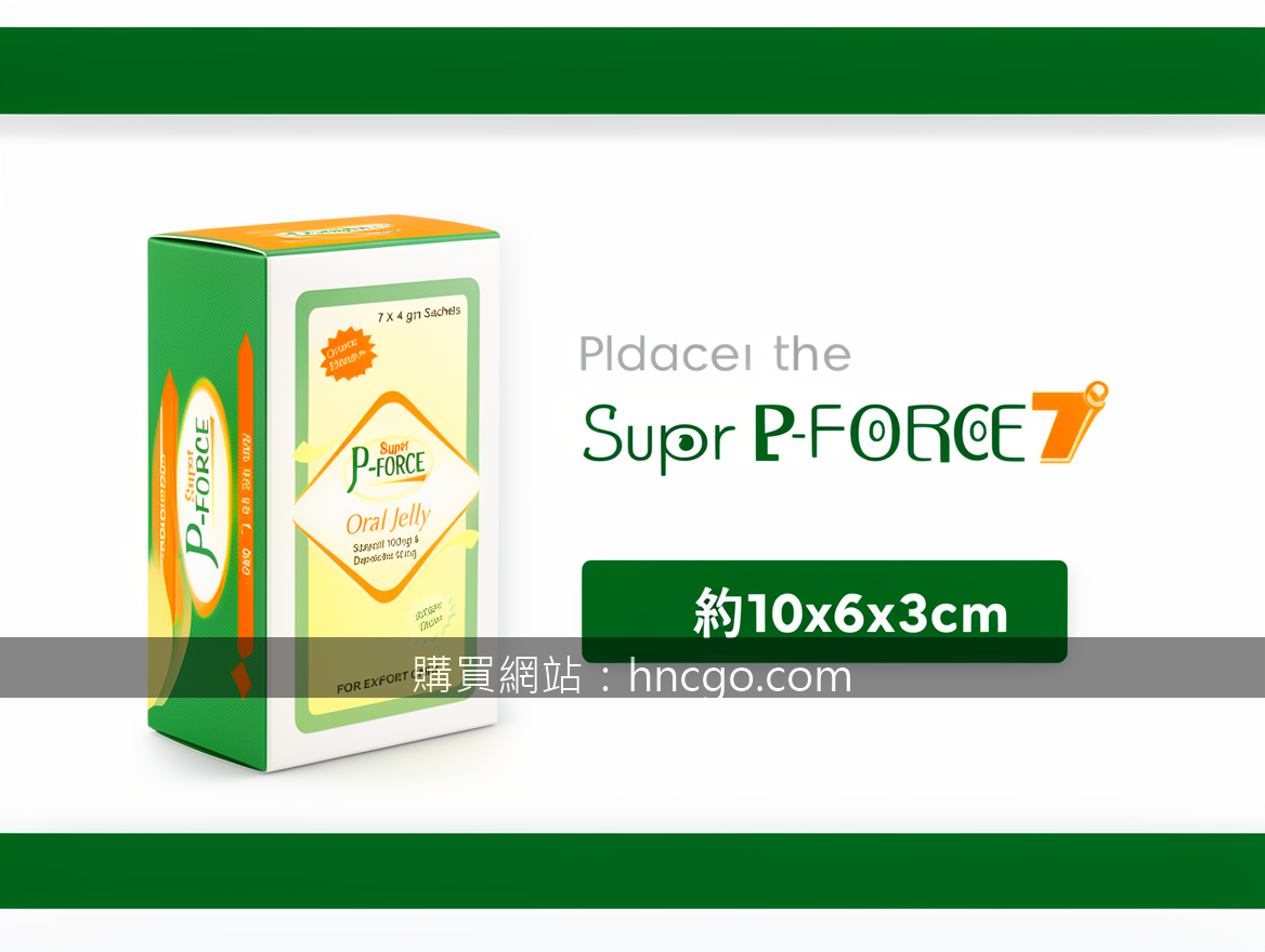 Real photograph, website banner advertising photography, BRIGHT CLEAN layout, he