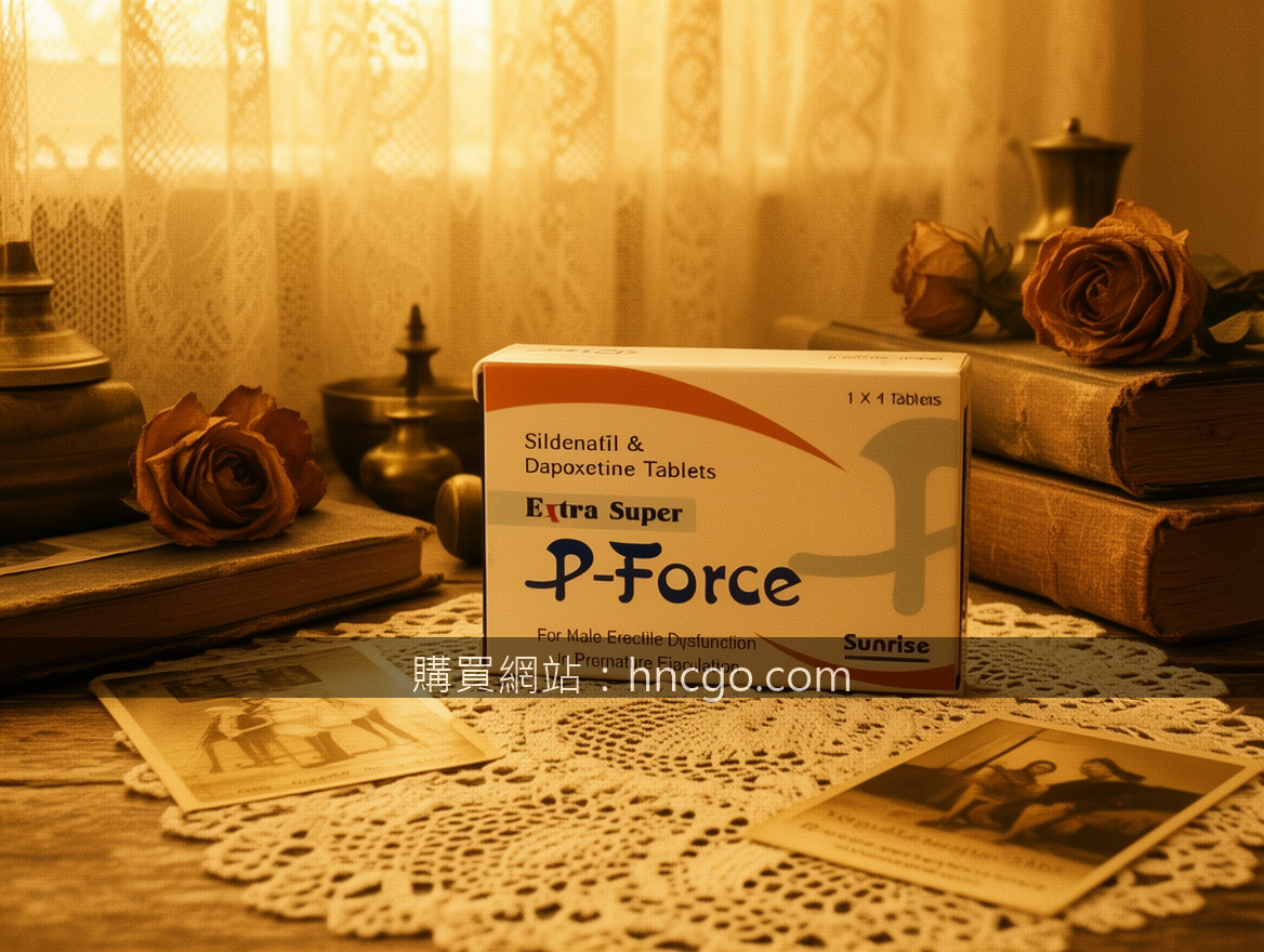 VINTAGE FILM PHOTOGRAPHY with sepia tones. Place the P-Force Sildenafil & Dapoxe