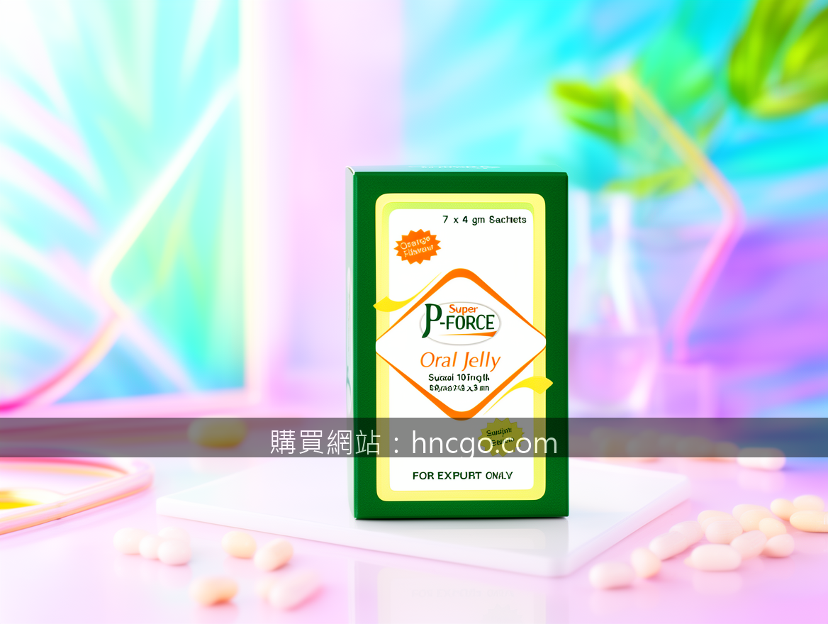 BRIGHT social media advertising photography. Place the Super P-FORCE Oral Jelly